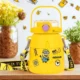 Minions Happy Double Drink Thermos MN-SYH100