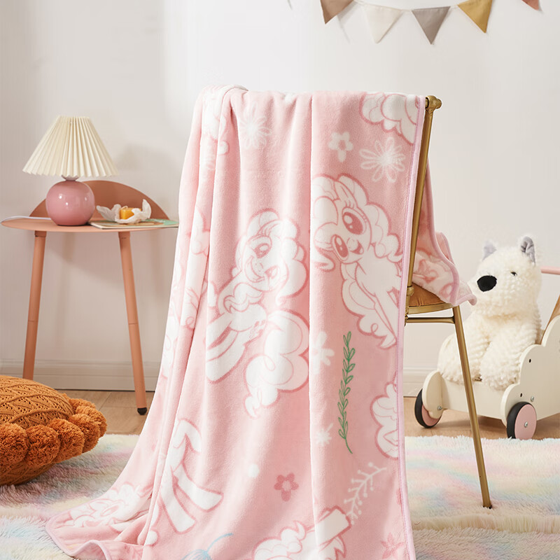 My Little Pony Home Car Office Multi-functional Fleece Blanket Throw Leisure Blanket MLP-MT010