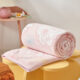 My Little Pony Home Car Office Multi-functional Fleece Blanket Throw Leisure Blanket MLP-MT010