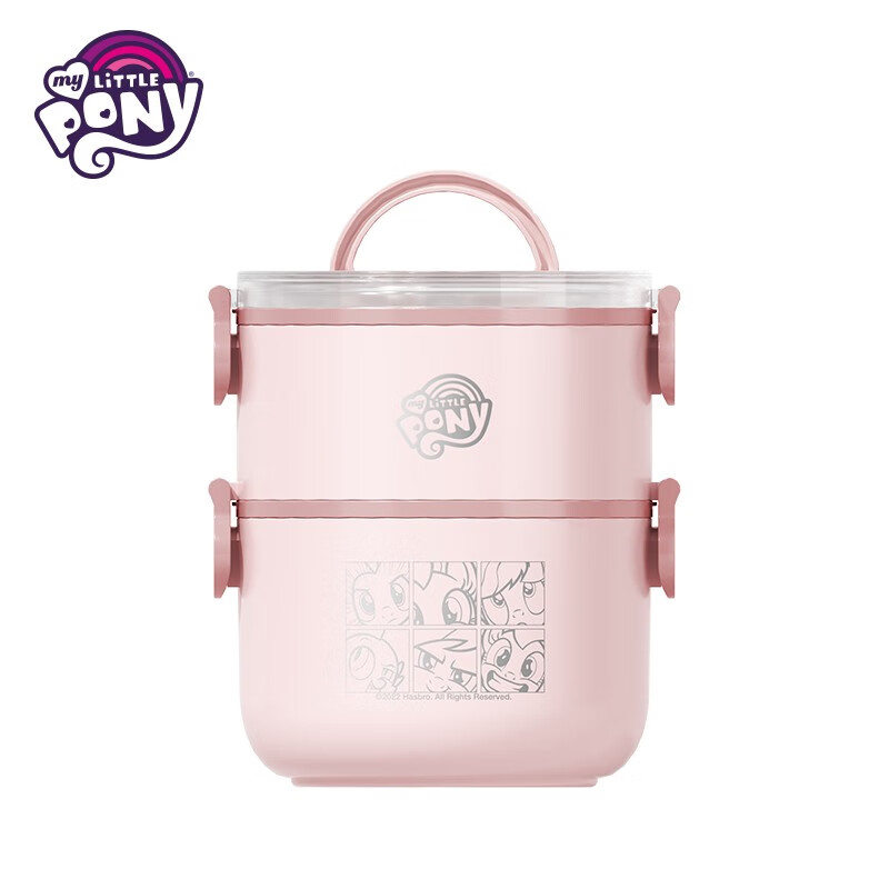 My Little Pony Two-Tier Lunch Box MLP-JSCF02