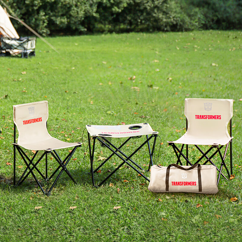 Transformers Portable Folding Table and Chairs 4-Piece Set Outdoor Camping Picnic Table and Chairs TF-ZDZY001